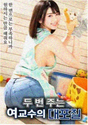 机器猫剧场版 推荐作品缩略图
