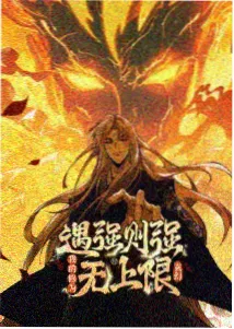 机器猫剧场版 推荐作品缩略图