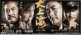 机器猫剧场版 推荐作品缩略图